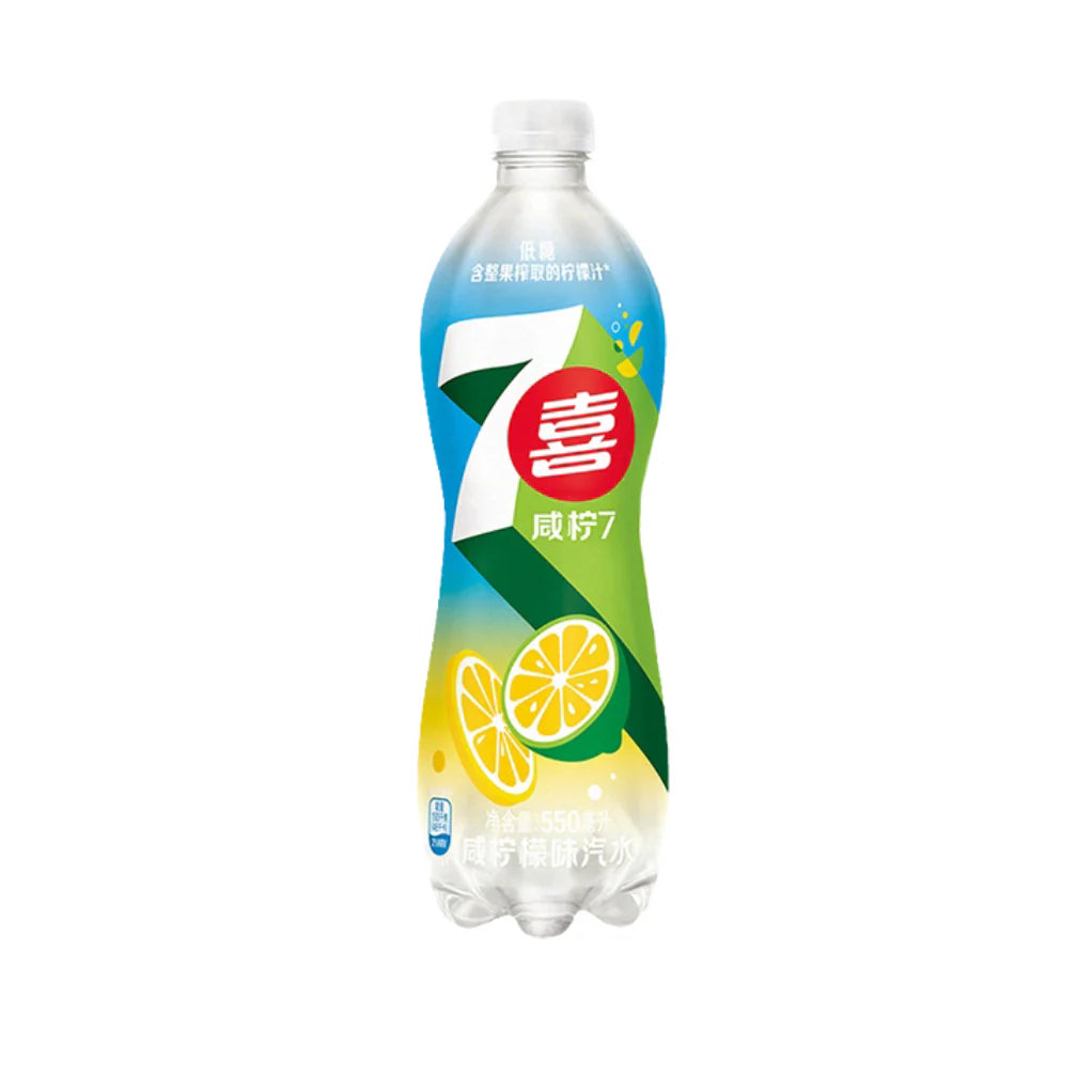7up Salty lemon - China
