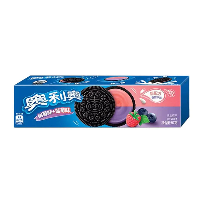 Oreo Blueberry & Raspberry  - China