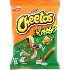 Cheetos Cheddar Cheese & Jalapeno - Japan