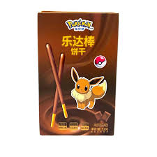 Pokemon Loco Stick Chocolate