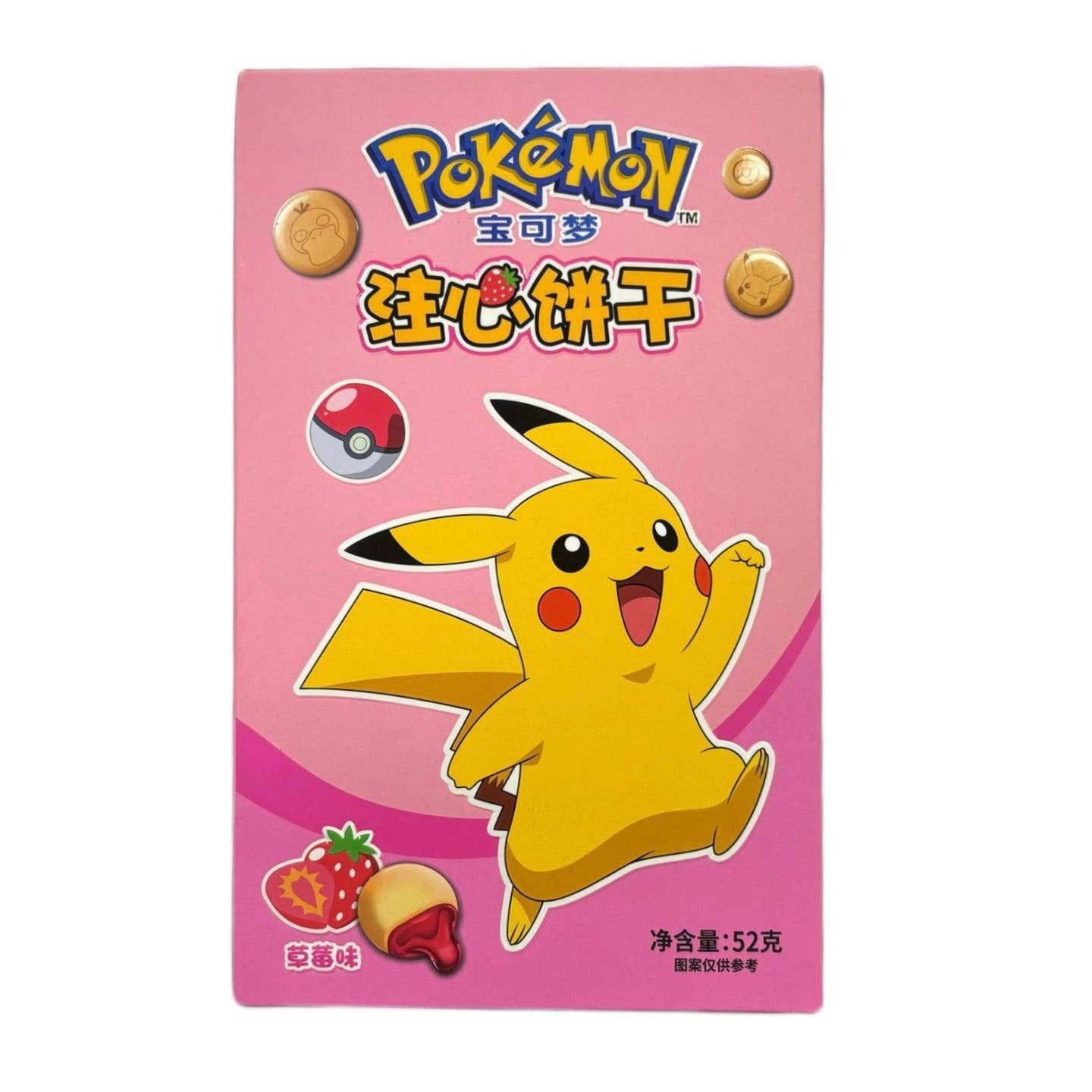 Pokemon Strawberry Cookie