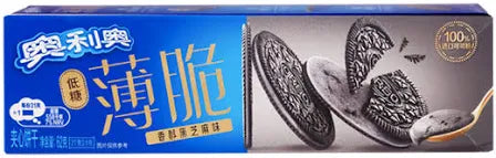 Oreo Black Sesame China